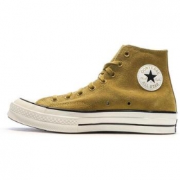 LageSneakersConverse-
