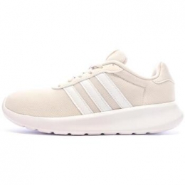 LageSneakersadidas-