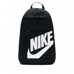 NikeElementalRugzakZwartWit