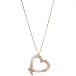 KettingIonFizMJ-H2D8-8PUH