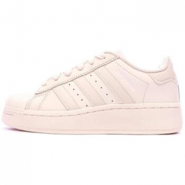 LageSneakersadidas-