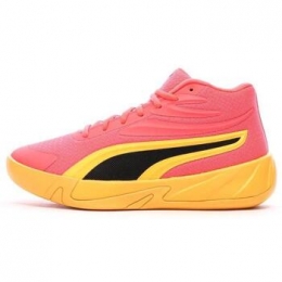 BasketbalschoenenPuma-