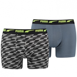 Puma2stuksMenFormstripBoxerActie