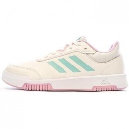 LageSneakersadidas-