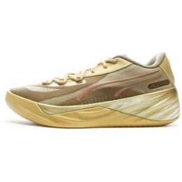 BasketbalschoenenPuma-