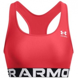 SportBHUnderArmour-