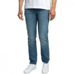 SkinnyJeansLevis511SlimJeans