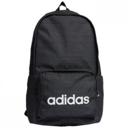 Rugzakadidas-