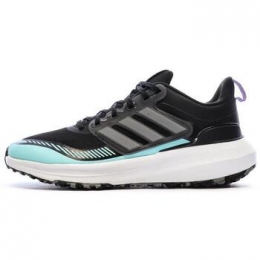 Hardloopschoenenadidas-