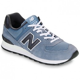 LageSneakersNewBalance574
