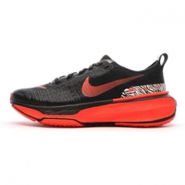 HardloopschoenenNike-