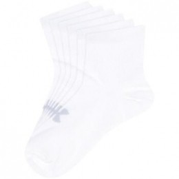 SokkenUnderArmour-