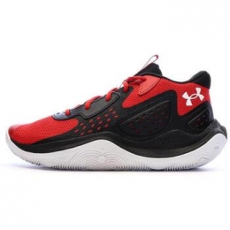 BasketbalschoenenUnderArmour-