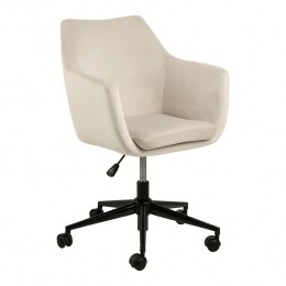 byfonQbasicComfyBureaustoel-Beige