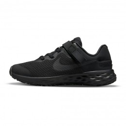 NikeRevolution6FlyEaseKinderen