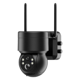 WooxR3569PTZcamerasolarkit
