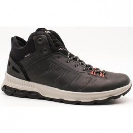HogeSneakersGrisport-