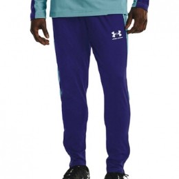TrainingsbroekUnderArmour-