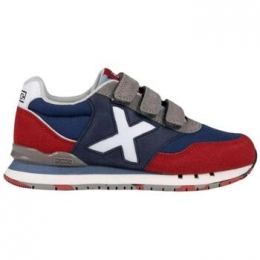 LageSneakersMunich16901583929