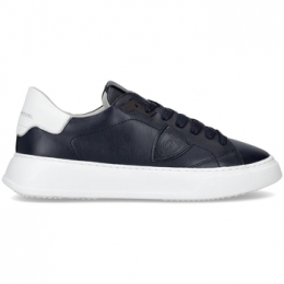 SneakersPhilippeModel-