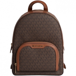 RugzakMICHAELMichaelKors35S2G8TB2B-BROWNSIGN