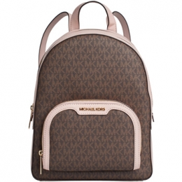 RugzakMICHAELMichaelKors35S2G8TB2B-BROWN