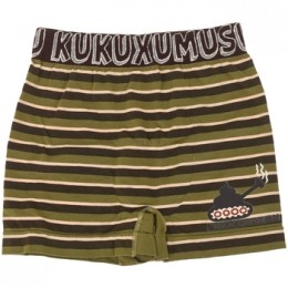 BoxersKukuxumusu98751-MUSGO