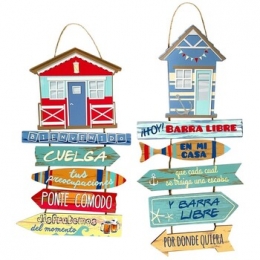 FeestelijkedecoratiesSignesGrimalt2U-Ornament