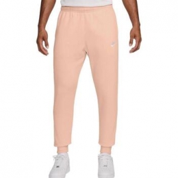 TrainingsbroekNike-