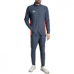 TrainingspakUnderArmourChallenger-trainingspak