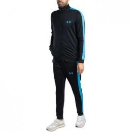 TrainingspakUnderArmourRivalKnit-trainingspak