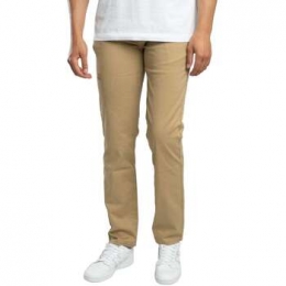 SkinnyJeansLevis511SlimTwillJeans