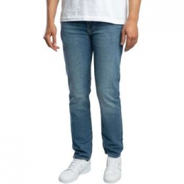SkinnyJeansLevis511SlimJeans