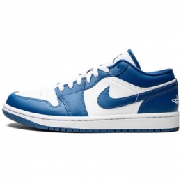 LageSneakersNike1LowMarinaBlue