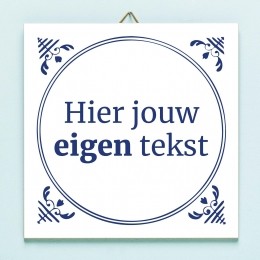 Gepersonaliseerdtegeltjemeteigentekst