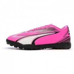 HardloopschoenenPuma-