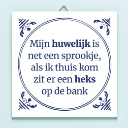 TegeltjeMijnhuwelijkisneteensprookje