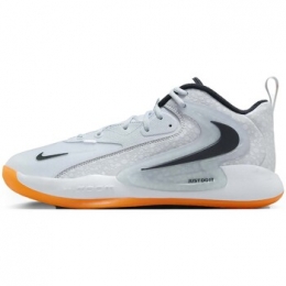 SportschoenenNikeZoomHyperset2Se