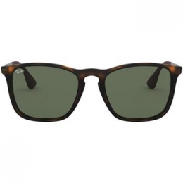 ZonnebrilRay-banCHRIS0RB418771071