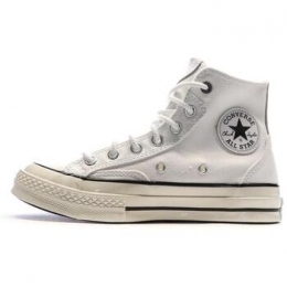LageSneakersConverse-