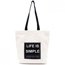 TasVerbToDoSHOPPERBAG