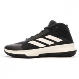 Basketbalschoenenadidas-