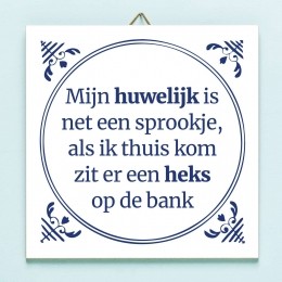 TegeltjeMijnhuwelijkisneteensprookje