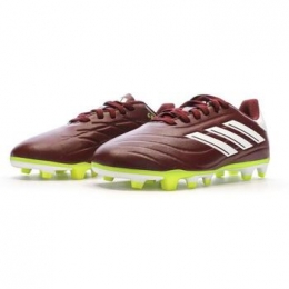 Hardloopschoenenadidas-