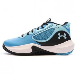 BasketbalschoenenUnderArmour-