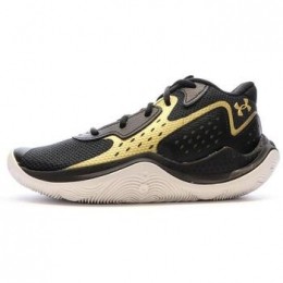 BasketbalschoenenUnderArmour-