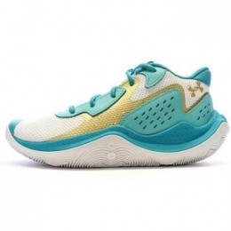 BasketbalschoenenUnderArmour-