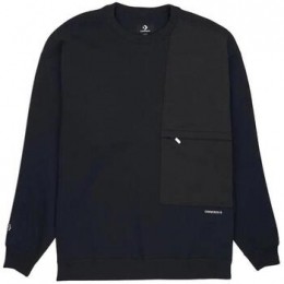 SweaterConverse-