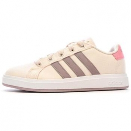 LageSneakersadidas-