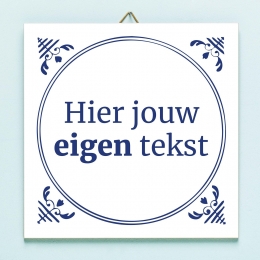 Gepersonaliseerdtegeltjemeteigentekst